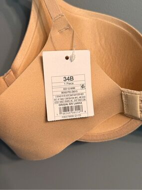 Auden Smooth T-Shirt Bra - Beige